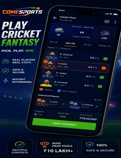 Skokka777 (skokka 777) fantasy cricket & matchday visual 2